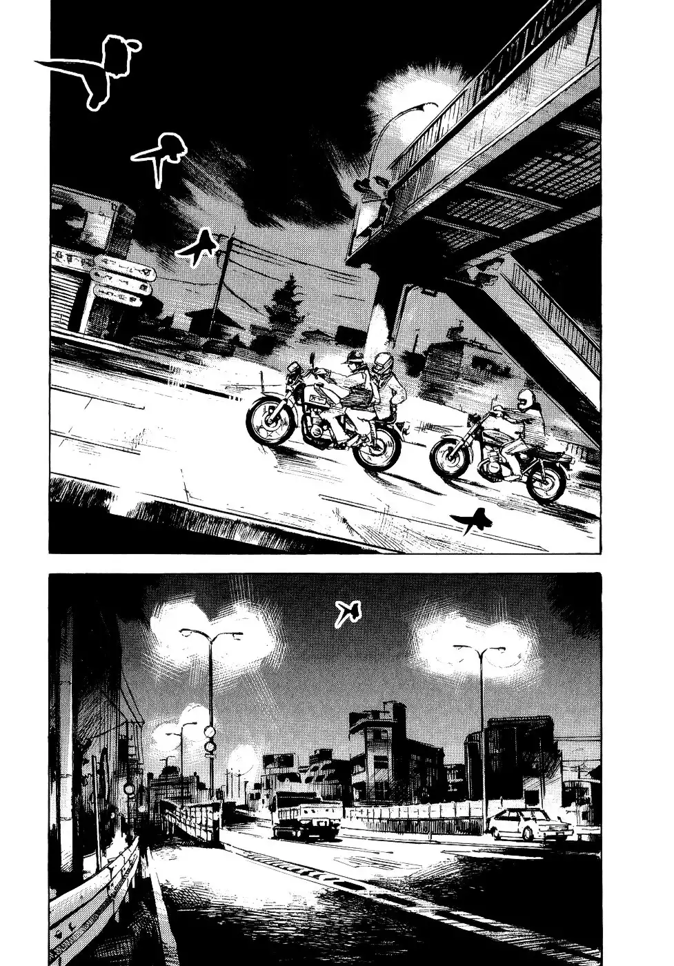 Bakuon Rettou Chapter 43 23